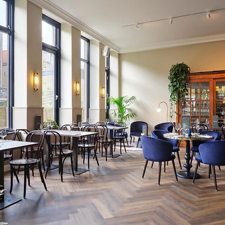 Hotel De Plataan Delft Centrum Ngoại thất bức ảnh